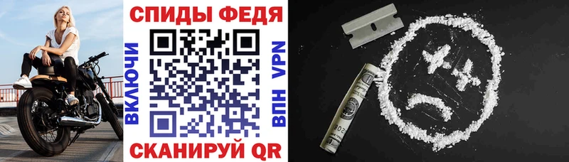 Amphetamine 98%  Малаховка 
