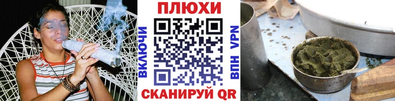 ГАШ гарик  Малаховка 