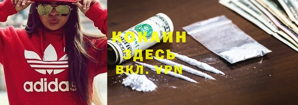 бутират Богданович