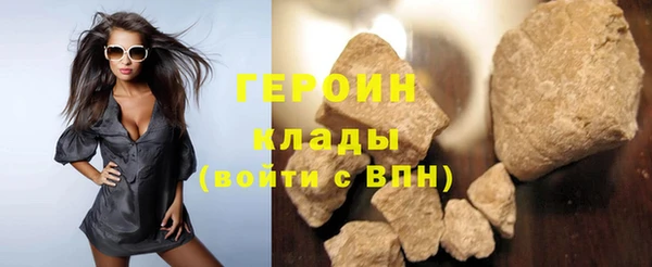 бутират Богданович