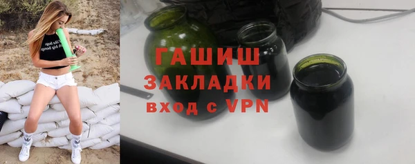 бутират Богданович