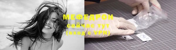 бутират Богданович