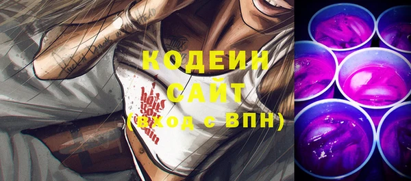 бутират Богданович