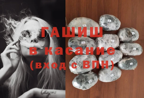 бутират Богданович