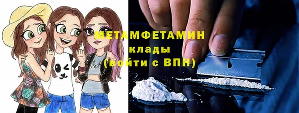 бутират Богданович