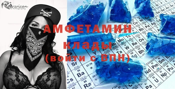 бутират Богданович