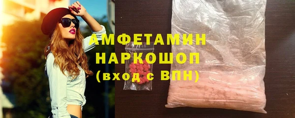 бутират Богданович