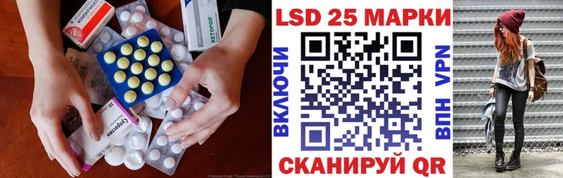 гидра ТОР  Малаховка  ЛСД экстази ecstasy  хочу наркоту 