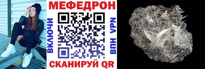 сколько стоит  Малаховка  сайты даркнета какой сайт  Меф кристаллы 