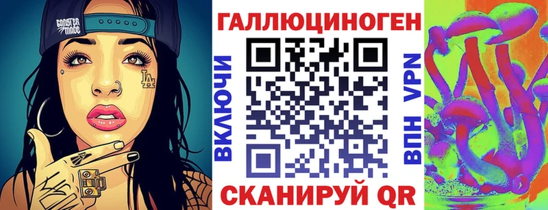 Псилоцибиновые грибы Psilocybe  kraken сайт  Малаховка 